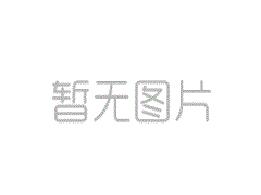 <font color='#0000FF'>玉豐集團(tuán)塑鋼制品有限公司</font>