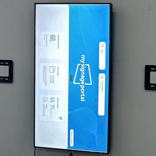 高亮櫥窗機